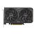 ASUS DUAL RTX 4060TI 8GB GDDR6 OC V2 3xDP 1xHDMI