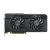 ASUS DUAL RX 7900 GRE O16G 16GB GDDR6 HDMI 2.1 3xDisplayPort 2.1