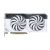 ASUS DUAL RTX4070 SUPER OC 12GB WHITE