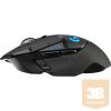 Mouse Logitech G502 LIGHTSPEED Gaming - Fekete