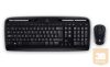 BILL Logitech MK330 - HU - Fekete