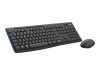 LOGITECH MK370 Combo for Business - GRAPHITE - INTNL-973 (HUN)