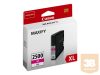 CANON 9266B001 Canon PGI2500XLM magenta MB5050, MB5350