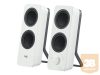 Z207 Bluetooth(R) Computer Speakers-OFF WHITE-BT-EMEA