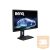 BenQ monitor 27" - PD2700Q (IPS, 16:9, 2560x1440, DP, HDMI, USB) Speaker, mag.áll., Pivot