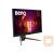 BENQ MOBIUZ EX2710Q 27inch 2560x1440 WQHD 165Hz IPS Panel HDRi FreeSync Premium 1ms 2x HDMI 1x Displayport