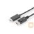 Cable DisplayPort 1.2 w/interlock 4K 60Hz UHD Type DP/HDMI A M/M black 2m
