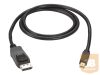 AKY AK-AV-15 Akyga Cable DisplayPort - miniDisplayPort Thunderbolt AK-AV-15 1.8m