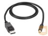 AKY AK-AV-15 Akyga Cable DisplayPort - miniDisplayPort Thunderbolt AK-AV-15 1.8m