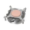 FAN Akasa - Intel LGA1700 alacsony profilú CPU-hűtő - AK-CC6616HP01