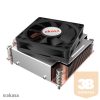 Fan Akasa Intel LGA1700 Alacsony Profilú CPU-hűtő - AK-CC7402BT01