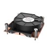 Fan Akasa 1U Intel LGA1700 Alacsony Profilú CPU-hűtő - AK-CC7406BP01