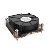 Fan Akasa 1U Intel LGA1700 Alacsony Profilú CPU-hűtő - AK-CC7406BP01