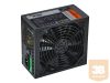 AKY AK-U4-1250 Akyga Ultimate ATX Power Supply 1250W AK-U4-1250 80 PLUS Gold bitcoin miner