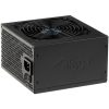 AKYGA ATX Power Supply 800W AK-U4-800 P4+4 PCI-E 6 pin 6+2 pin 6x SATA APFC 80+ bronze FAN 12cm