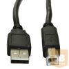 AKYGA kábel USB Összekötő A-B 2.0, 3m, Male/Male