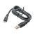 AKYGA AK-USB-21 Cable USB A m / micro USB B m ver. 2.0 1.0m