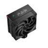 DeepCool CPU Cooler - AK400 DIGITAL PRO (25 dB; max, 103,45 m3/h; 4pin csatlakozó, 4 db heatpipe, 12cm, PWM)