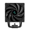 DeepCool CPU Cooler - AK500 Digital (28dB; max, 117,21 m3/h; 4pin csatlakozó, 5 db heatpipe, 12cm, PWM, fekete)