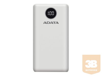 ADATA P20000QCD Powerbank White