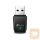 TP-LINK Wireless USB Adapter Dual-Band AC1300 Archer T3U