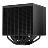 DeepCool CPU Cooler - ASSASSIN 4S WH (20,5dB; max. 104,06 m3/h; 4pin csatlakozó; 7 db heatpipe, 1x14cm, PWM, fehér)