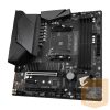 AL Gigabyte sAM4 B550M AORUS PRO