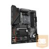 GIGABYTE Alaplap AM4 B550 AORUS PRO V2 AMD B550, ATX