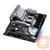 AL ASRock sAM5 B650 PRO RS