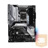 AL ASRock sAM5 B650 PRO RS