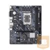 AL ASRock s1700 B660M-HDV