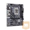 AL ASRock s1700 B660M-HDV