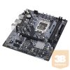 AL ASRock s1700 B660M-HDV