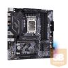 AL ASRock s1700 B660M Pro RS