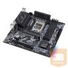 AL ASRock s1700 B660M Pro RS