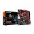 GIGABYTE Alaplap S1700 B760M GAMING INTEL B760, mATX