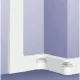 Legrand 010433 DLP fedél nélkül 150x65 mm csatorna 2m/db