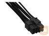 BE QUIET CPU POWER CABLE CC-7710