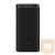 Xiaomi Power Bank Super Flash Charge 20.000 mAh 50W Fast Charge Black EU BHR5121GL