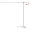 XIAOMI Mi Smart LED Desk Lamp 1S EU