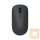 Xiaomi Wireless Mouse Lite vezeték nélküli egér, fekete - BHR6099GL