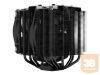 BEQUIET! BK022 be quiet! CPU cooler Dark Rock PRO 4 775/1150/1155/1156/1366/2011/754/939/940