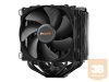 BEQUIET! BK022 be quiet! CPU cooler Dark Rock PRO 4 775/1150/1155/1156/1366/2011/754/939/940