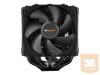 BEQUIET! BK022 be quiet! CPU cooler Dark Rock PRO 4 775/1150/1155/1156/1366/2011/754/939/940