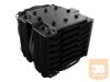 BEQUIET! BK022 be quiet! CPU cooler Dark Rock PRO 4 775/1150/1155/1156/1366/2011/754/939/940