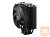 BEQUIET! BK024 be quiet! CPU cooler Dark Rock Slim 1150/1151/1155/1156/1366/2011/AM2/AM3/AM4