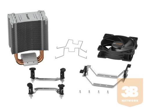 BE QUIET PURE ROCK Slim 2 CPU COOLER