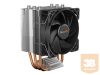 BE QUIET PURE ROCK Slim 2 CPU COOLER