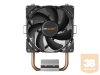 BE QUIET PURE ROCK Slim 2 CPU COOLER