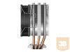 BE QUIET PURE ROCK Slim 2 CPU COOLER